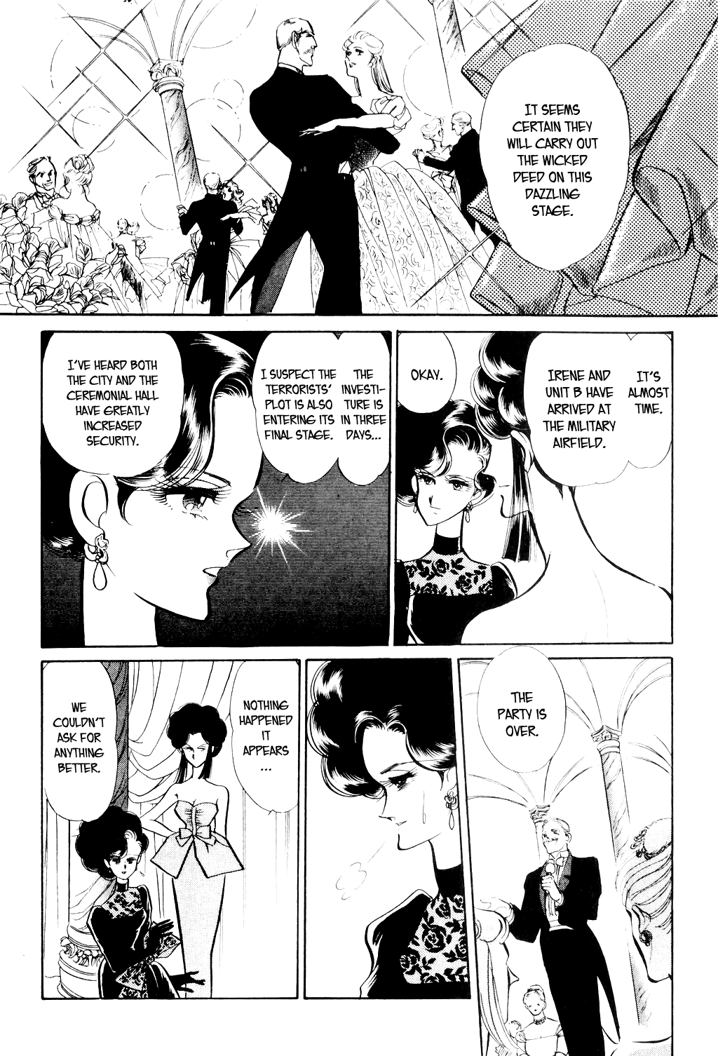 Desert Rose File 2: Boomerang (Part One) 第28页