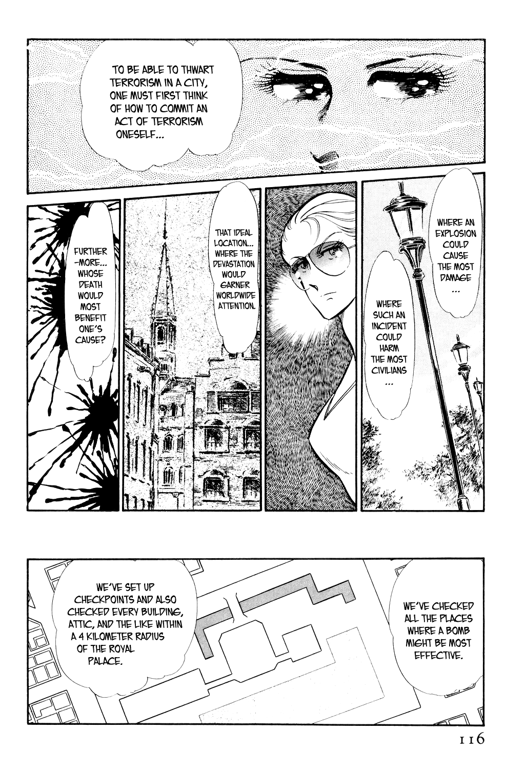 Desert Rose File 2: Boomerang (Part One) 第37页