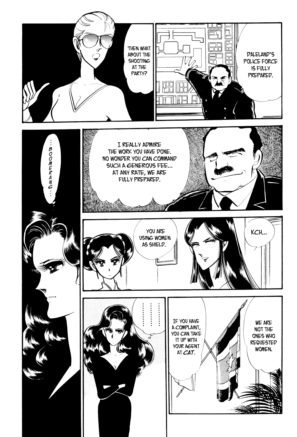 Desert Rose File 2: Boomerang (Part One) 第38页