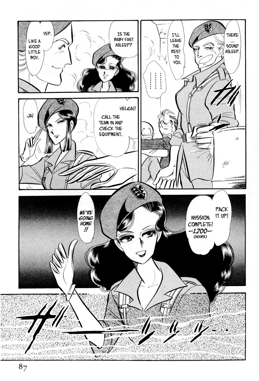 Desert Rose File 2: Boomerang (Part One) 第10页