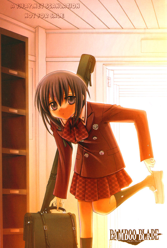 Bamboo Blade 第2页