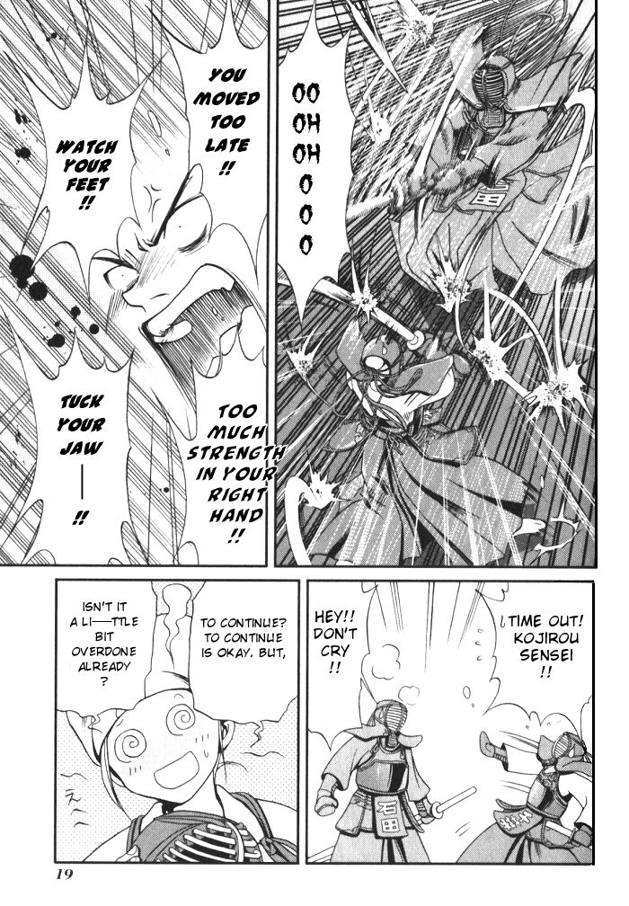 Bamboo Blade A High School Girl And Her Bamboo Broom 第19页