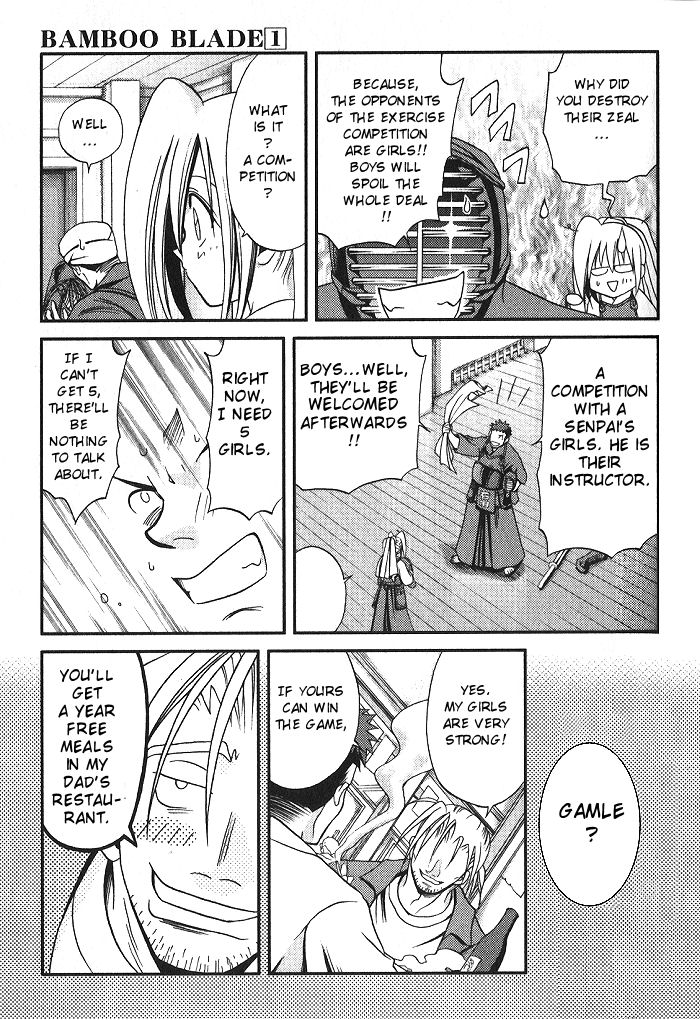 Bamboo Blade A High School Girl And Her Bamboo Broom 第21页
