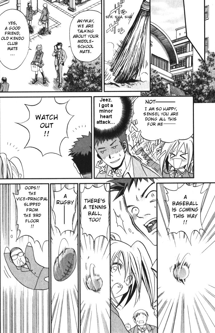 Bamboo Blade A High School Girl And Her Bamboo Broom 第24页