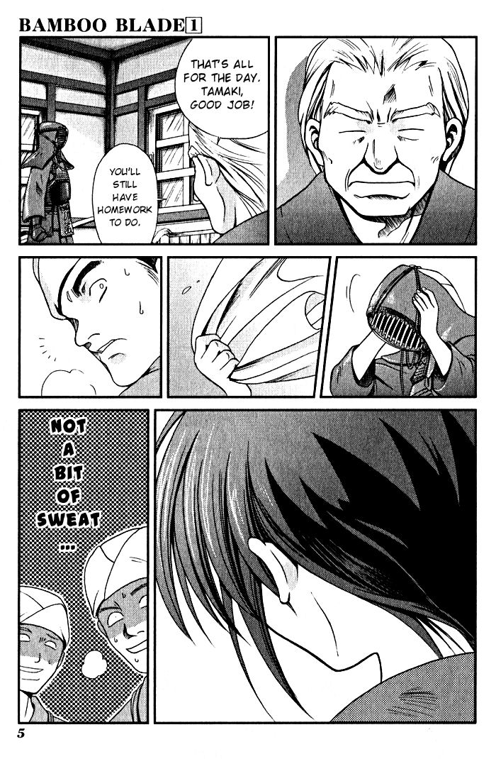 Bamboo Blade 第6页
