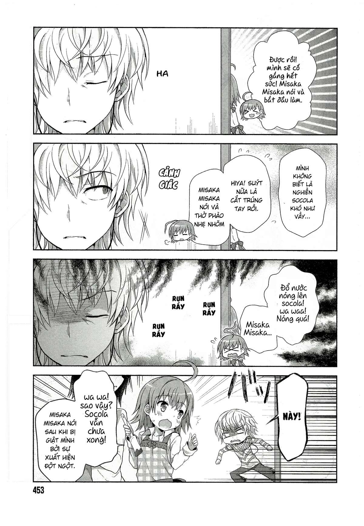 Toaru Idol no Accelerator-sama Vol. 1 Ch. 5 第5页