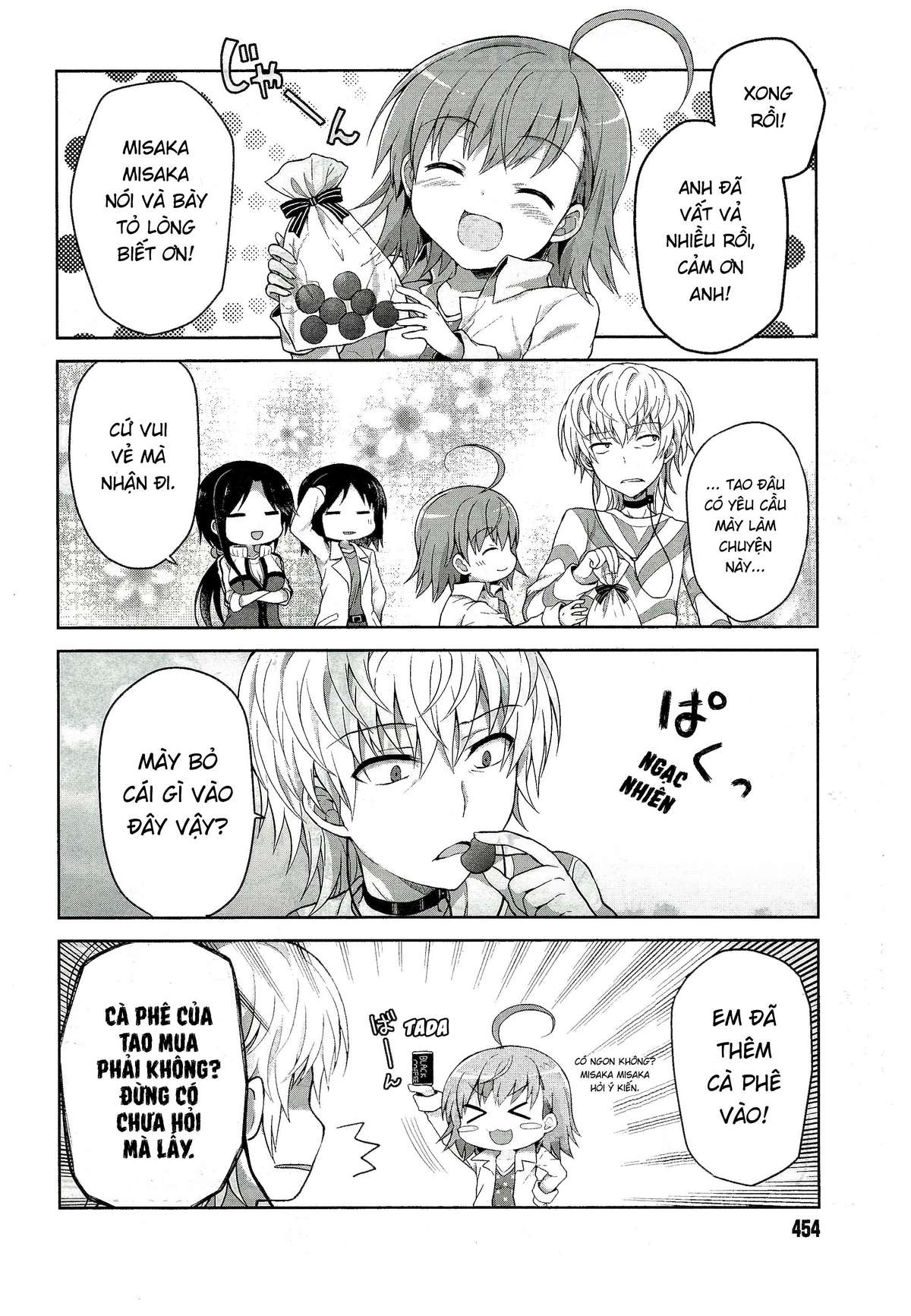 Toaru Idol no Accelerator-sama Vol. 1 Ch. 5 第6页