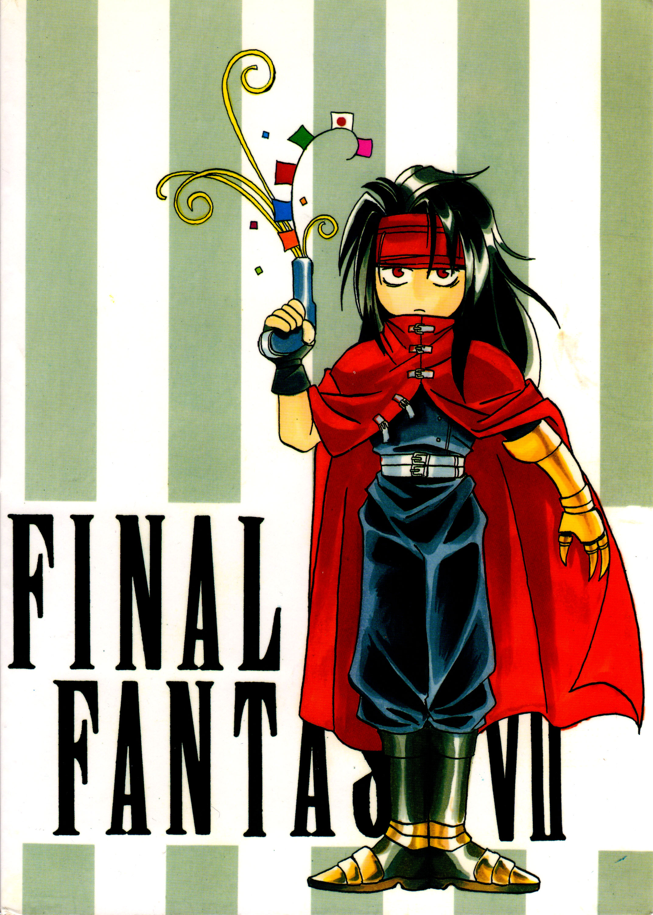 Final Fantasy VII - SOLDIER (Doujinshi) 第2页
