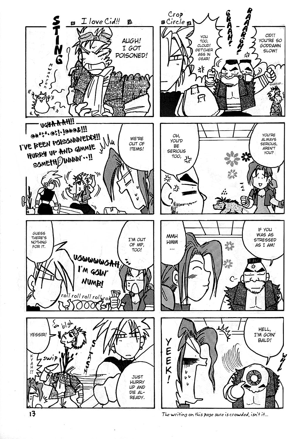 Final Fantasy VII - SOLDIER (Doujinshi) Oneshot 第13页