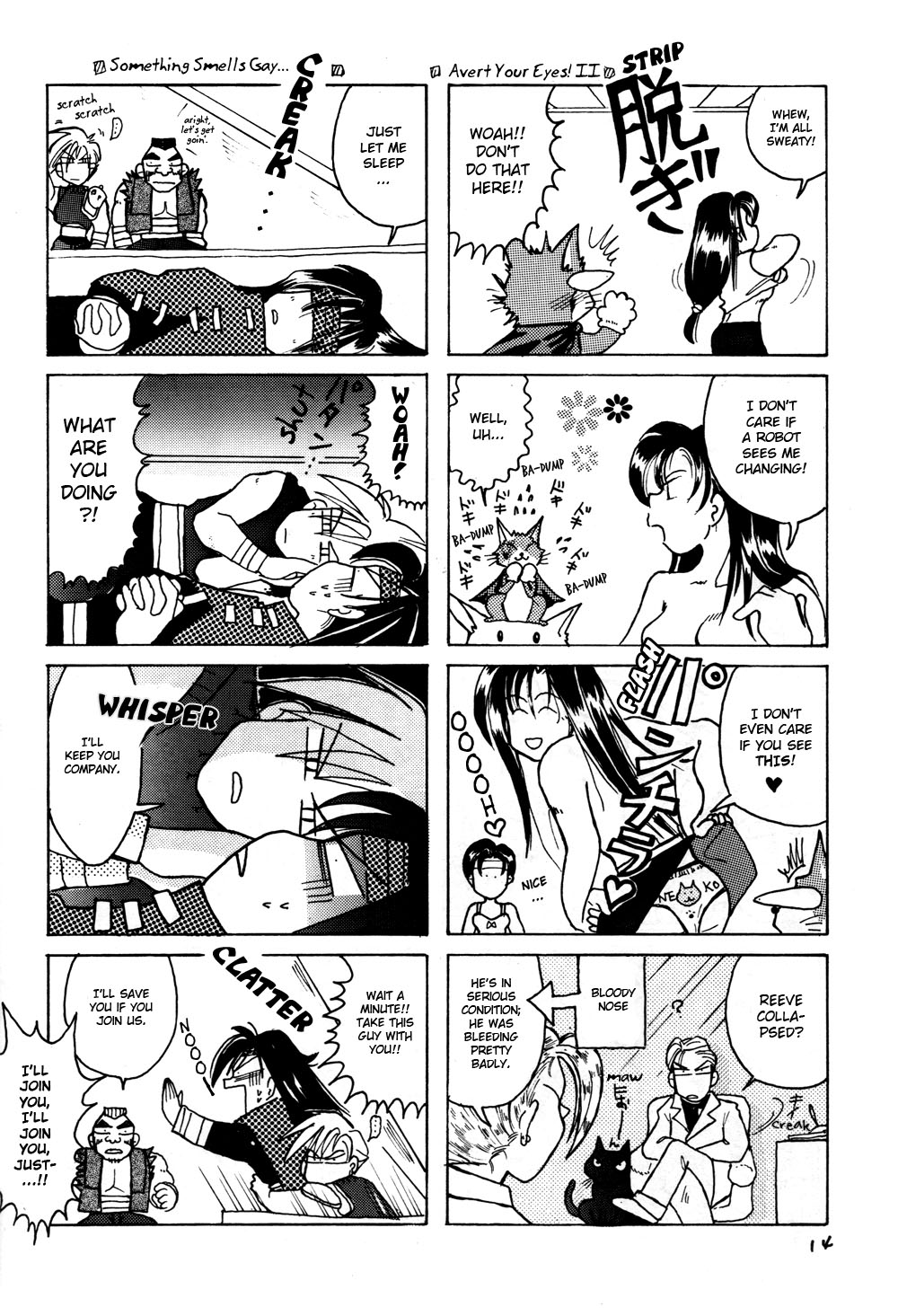 Final Fantasy VII - SOLDIER (Doujinshi) Oneshot 第14页