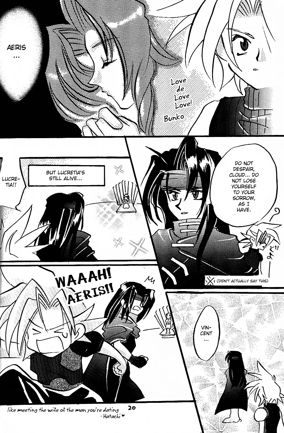 Final Fantasy VII - SOLDIER (Doujinshi) Oneshot 第20页