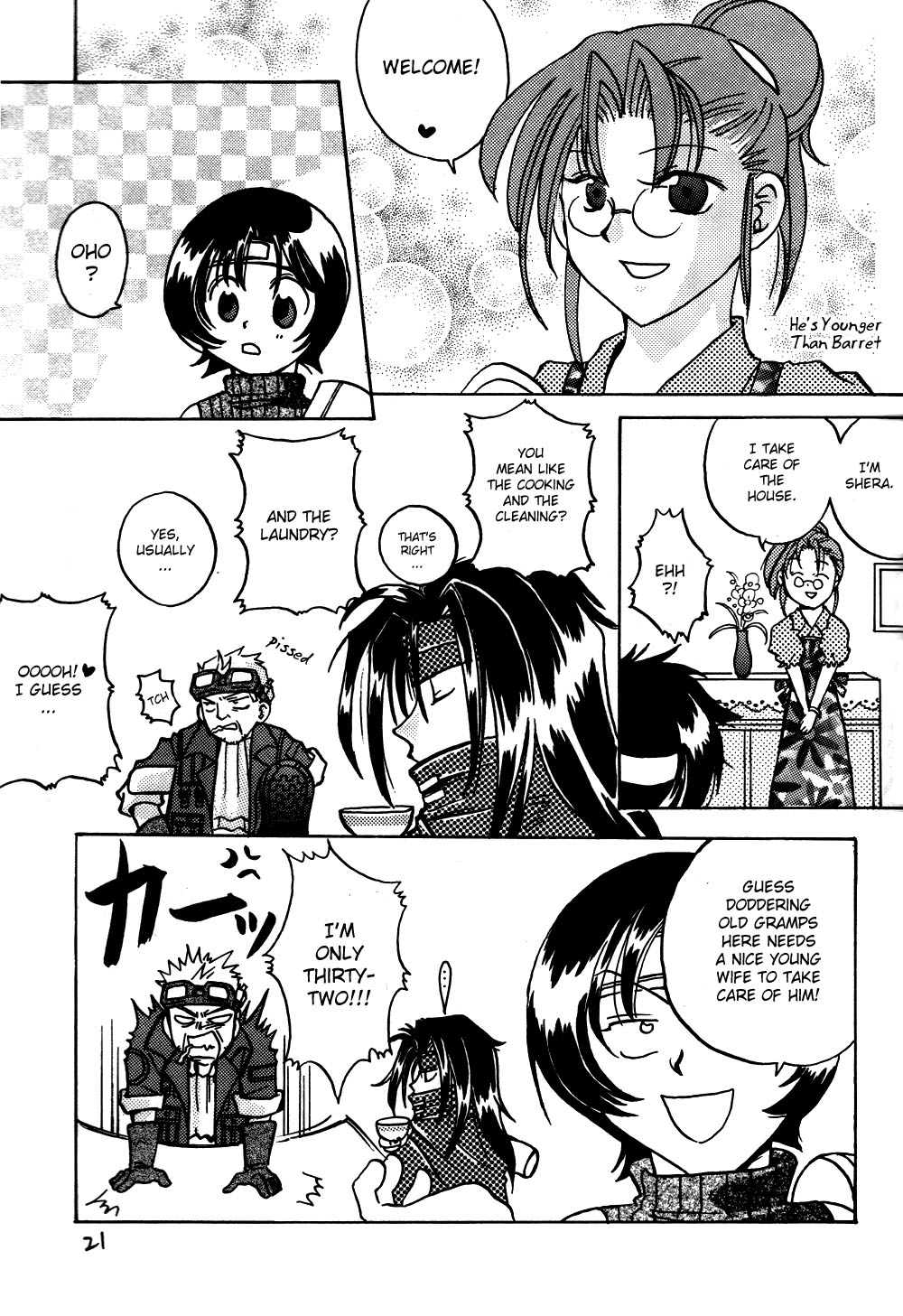 Final Fantasy VII - SOLDIER (Doujinshi) Oneshot 第21页