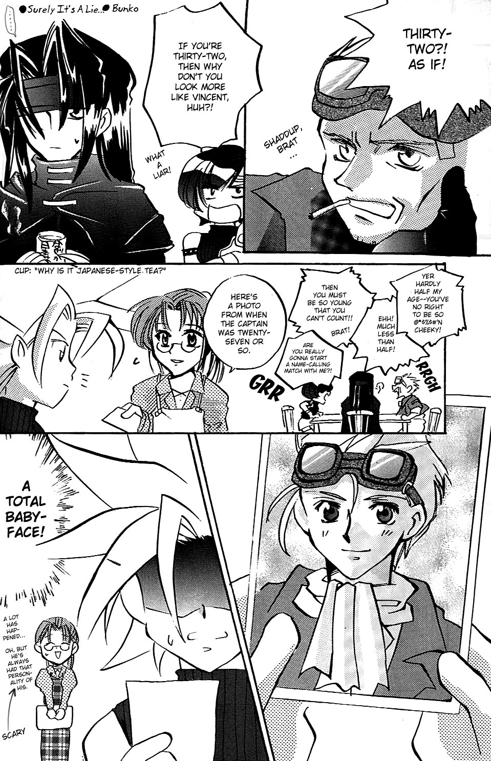 Final Fantasy VII - SOLDIER (Doujinshi) Oneshot 第22页
