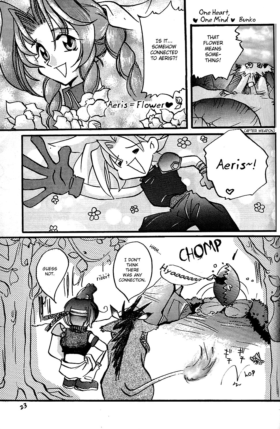 Final Fantasy VII - SOLDIER (Doujinshi) Oneshot 第23页