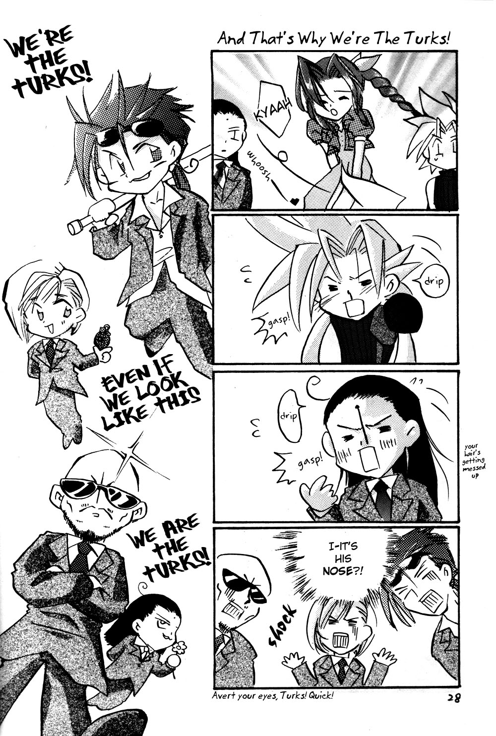 Final Fantasy VII - SOLDIER (Doujinshi) Oneshot 第28页