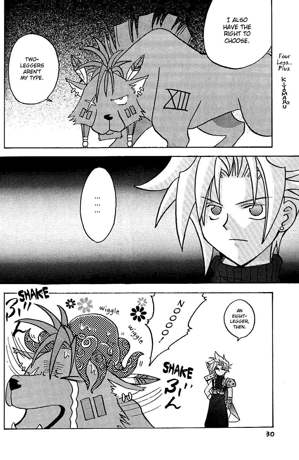 Final Fantasy VII - SOLDIER (Doujinshi) Oneshot 第30页
