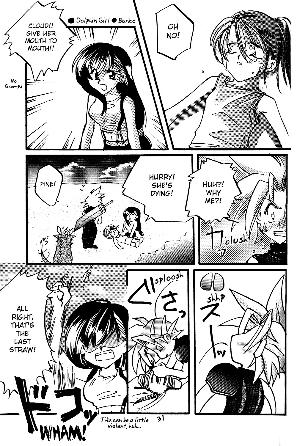 Final Fantasy VII - SOLDIER (Doujinshi) Oneshot 第31页