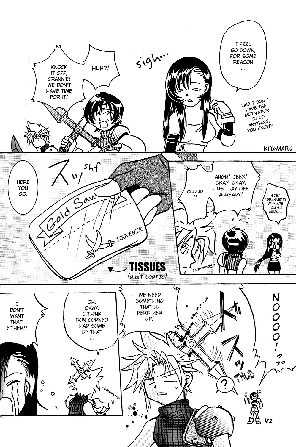 Final Fantasy VII - SOLDIER (Doujinshi) Oneshot 第42页