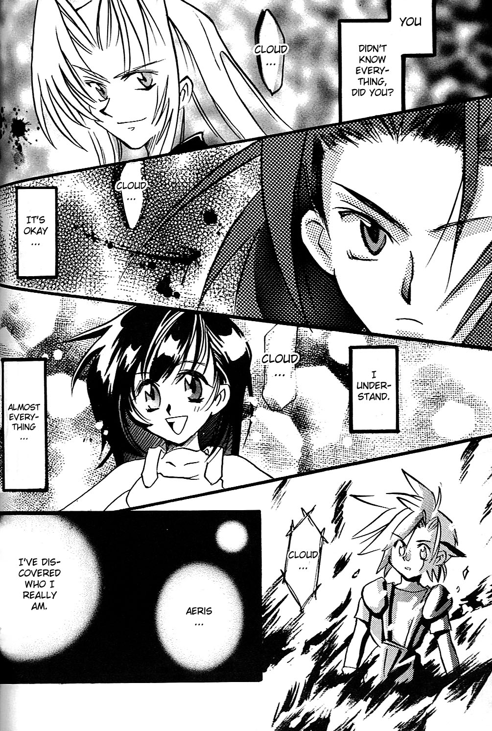 Final Fantasy VII - SOLDIER (Doujinshi) Oneshot 第44页