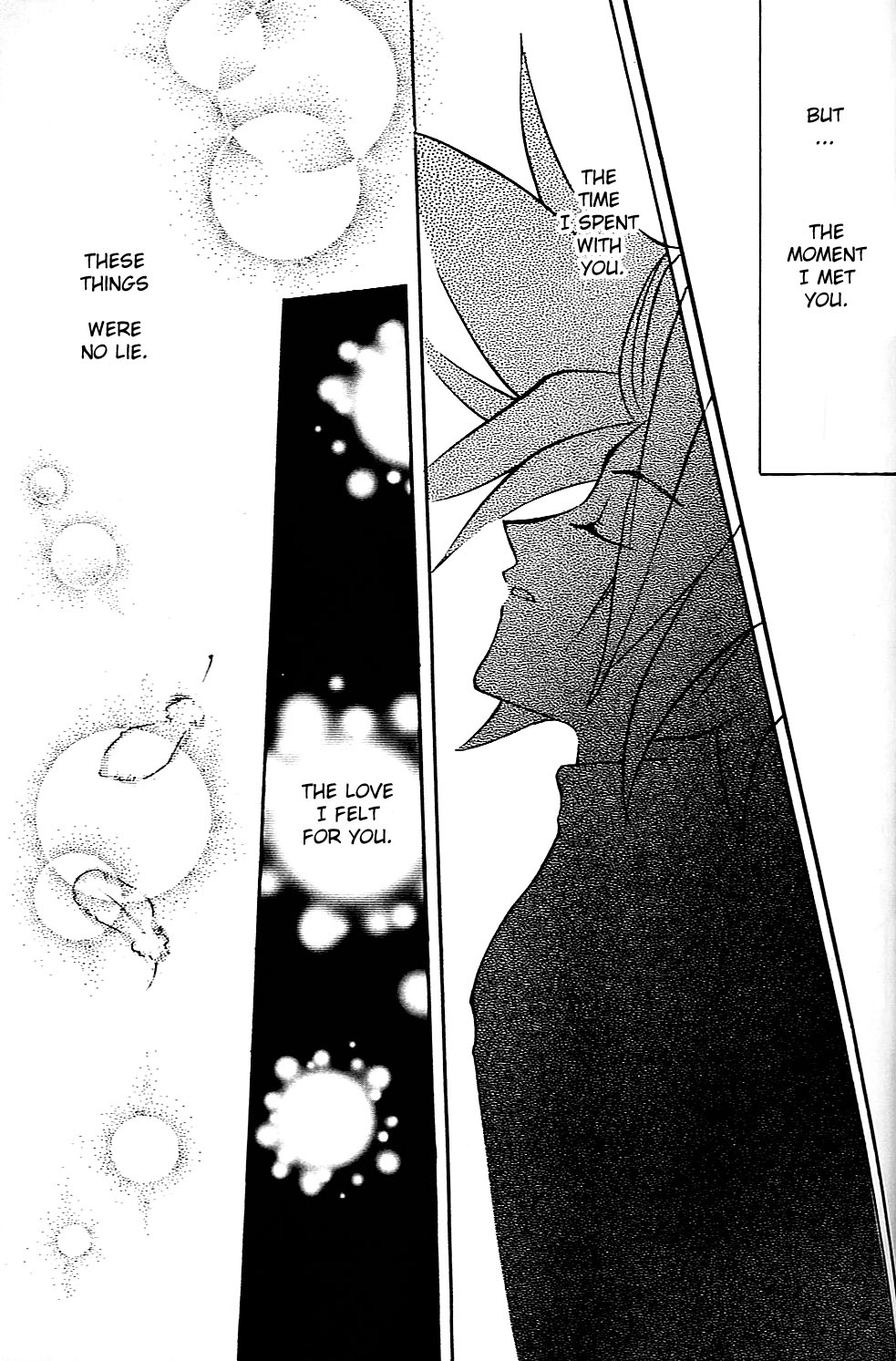 Final Fantasy VII - SOLDIER (Doujinshi) Oneshot 第45页