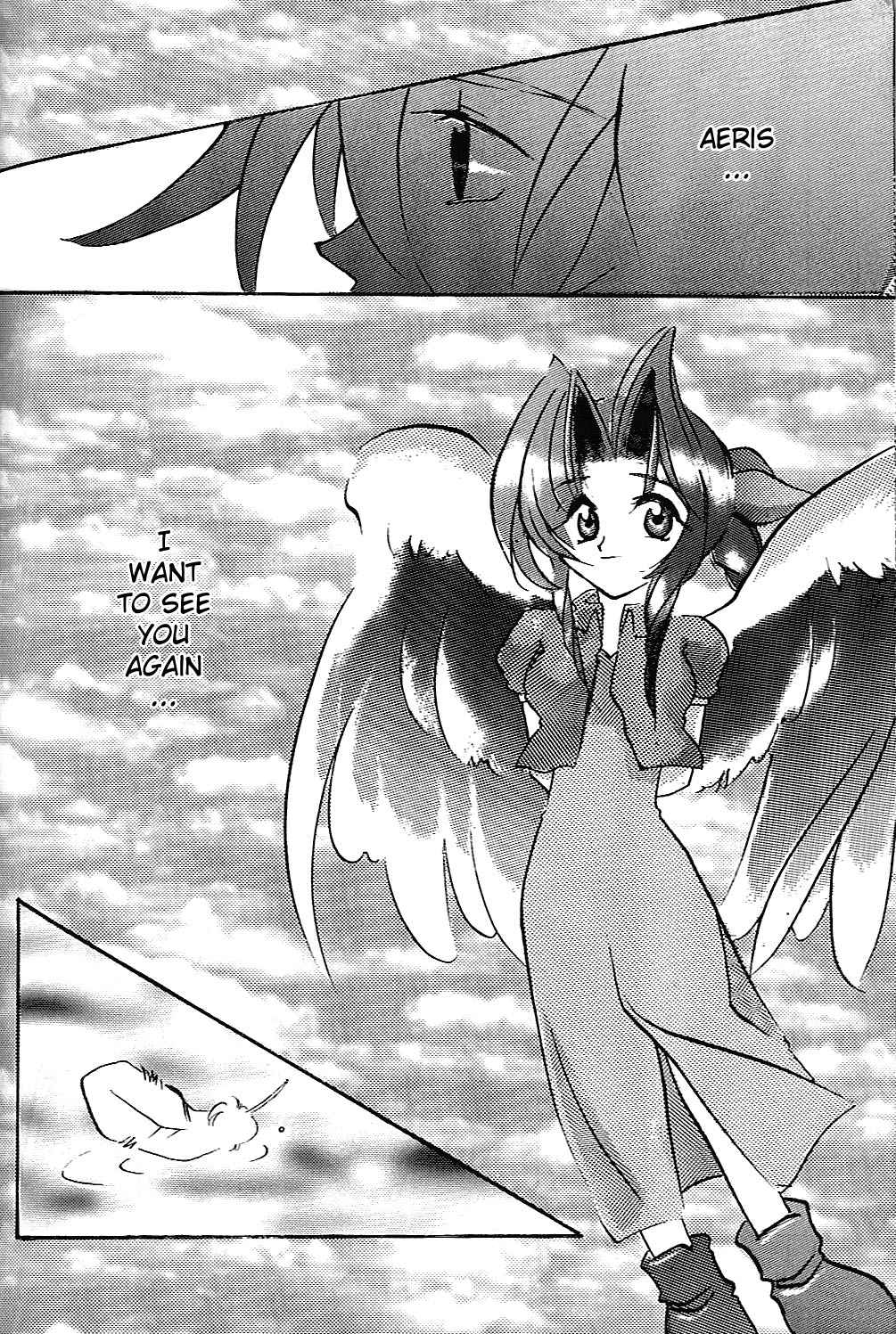 Final Fantasy VII - SOLDIER (Doujinshi) Oneshot 第46页