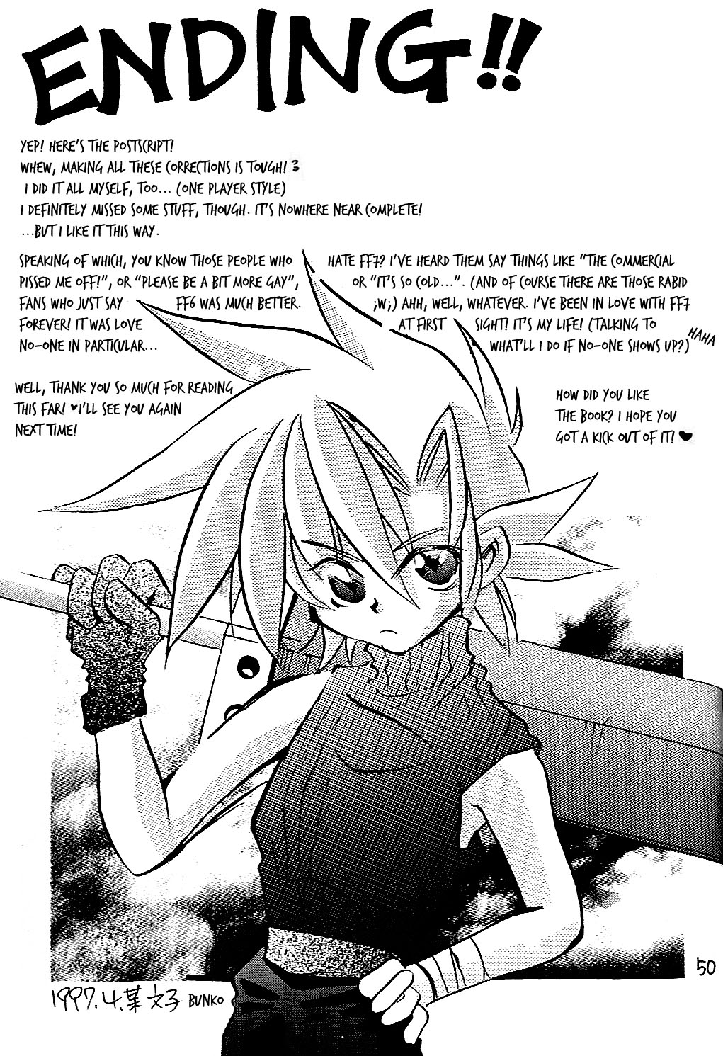 Final Fantasy VII - SOLDIER (Doujinshi) Oneshot 第49页