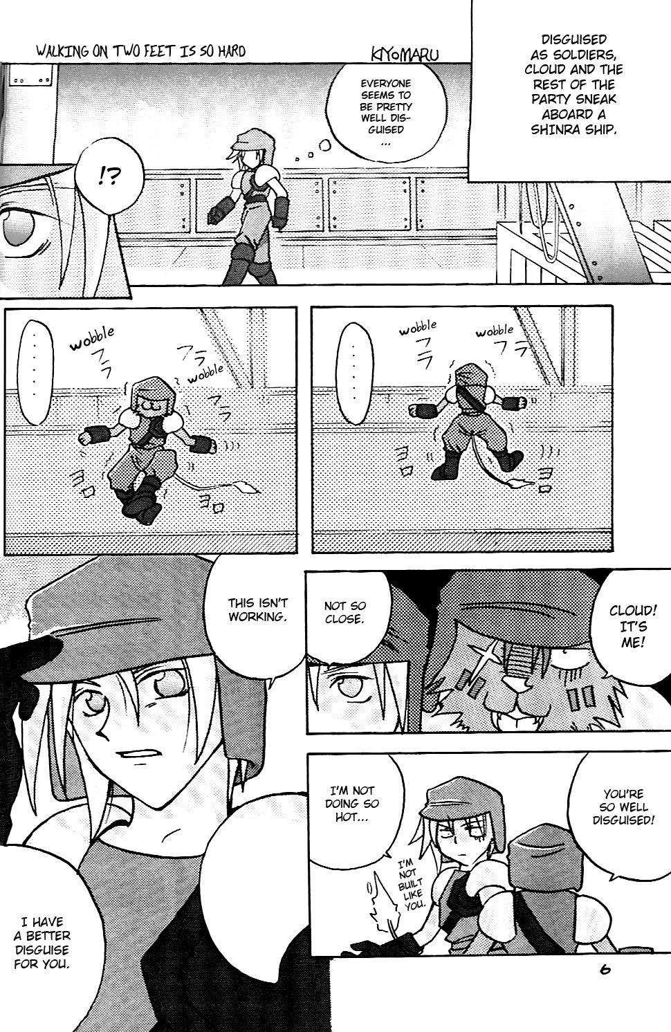 Final Fantasy VII - SOLDIER (Doujinshi) 第6页
