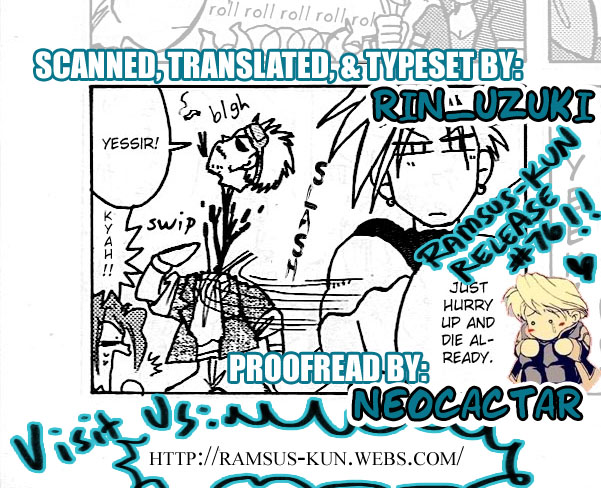Final Fantasy VII - SOLDIER (Doujinshi) Oneshot 第51页