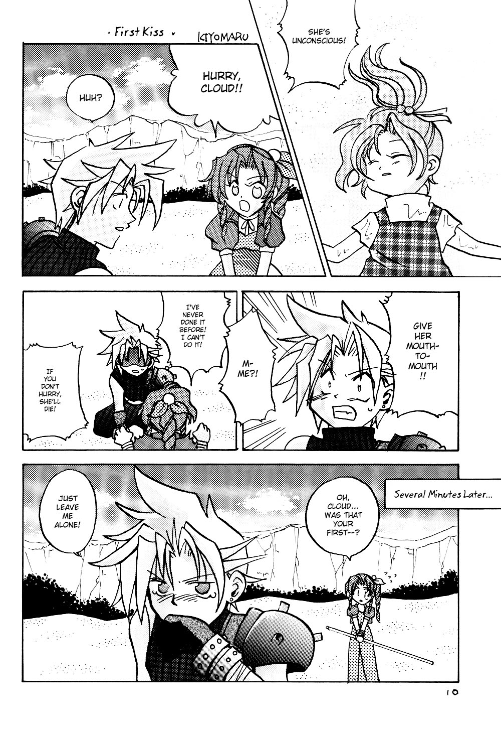 Final Fantasy VII - SOLDIER (Doujinshi) Oneshot 第10页