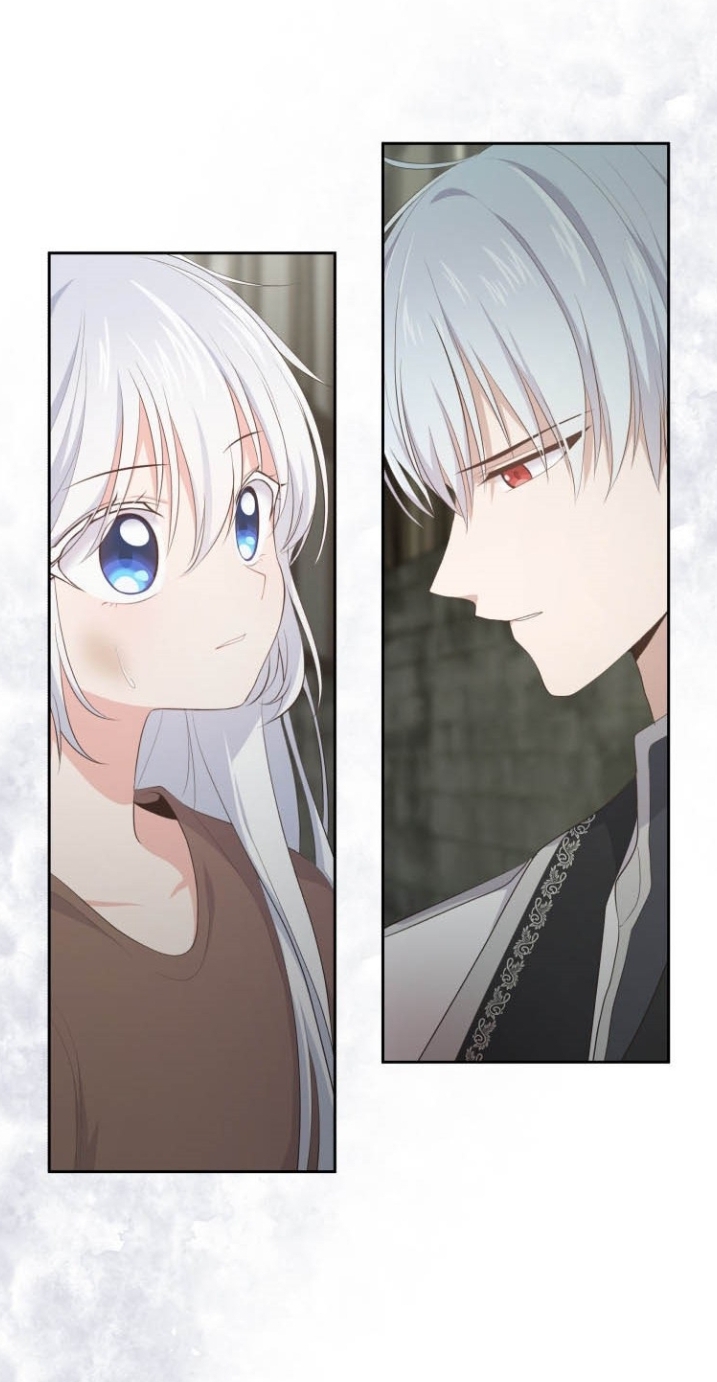 The Villain's Beloved Daughter Vol. 1 Ch. 2 第1页
