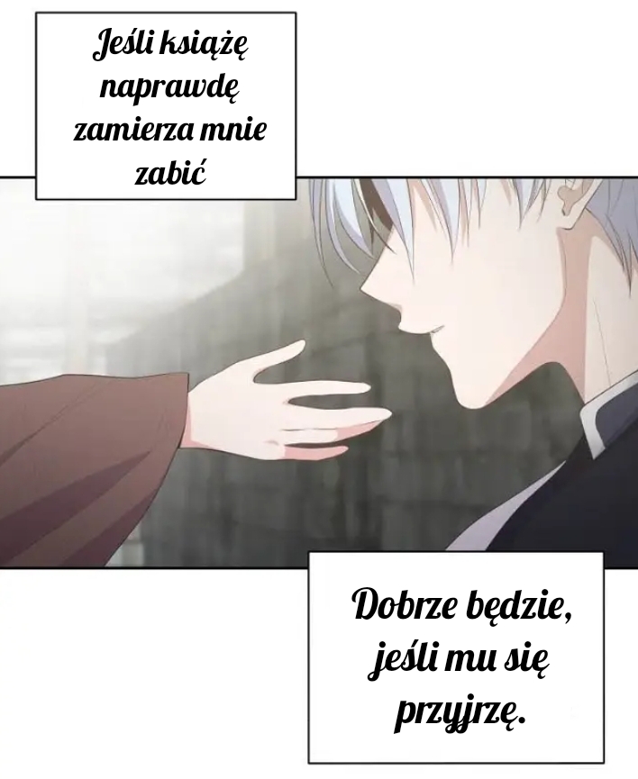 The Villain's Beloved Daughter Vol. 1 Ch. 2 第24页