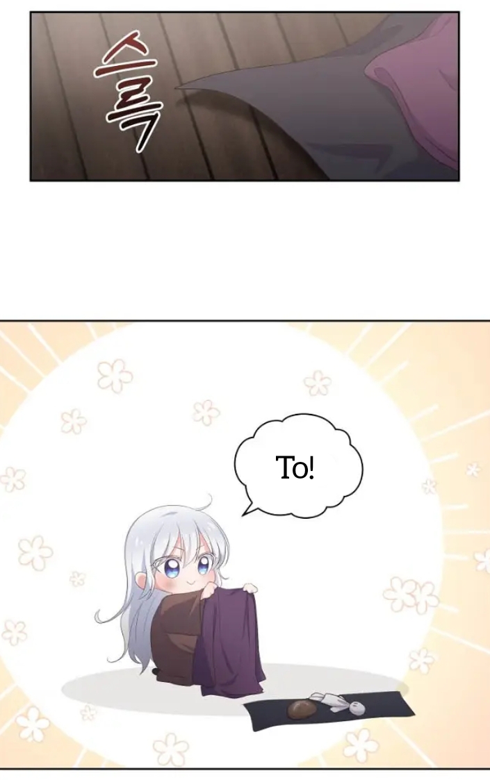 The Villain's Beloved Daughter Vol. 1 Ch. 2 第31页