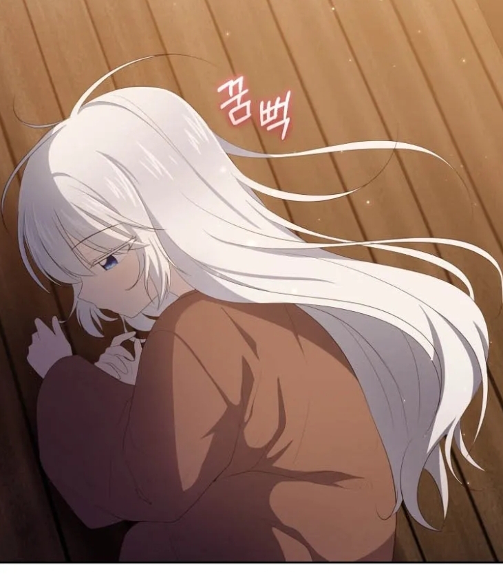 The Villain's Beloved Daughter Vol. 1 Ch. 2 第46页
