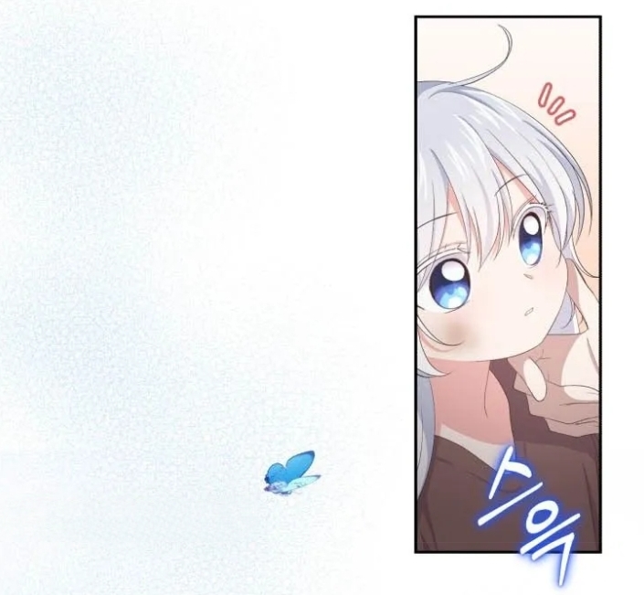 The Villain's Beloved Daughter Vol. 1 Ch. 2 第57页