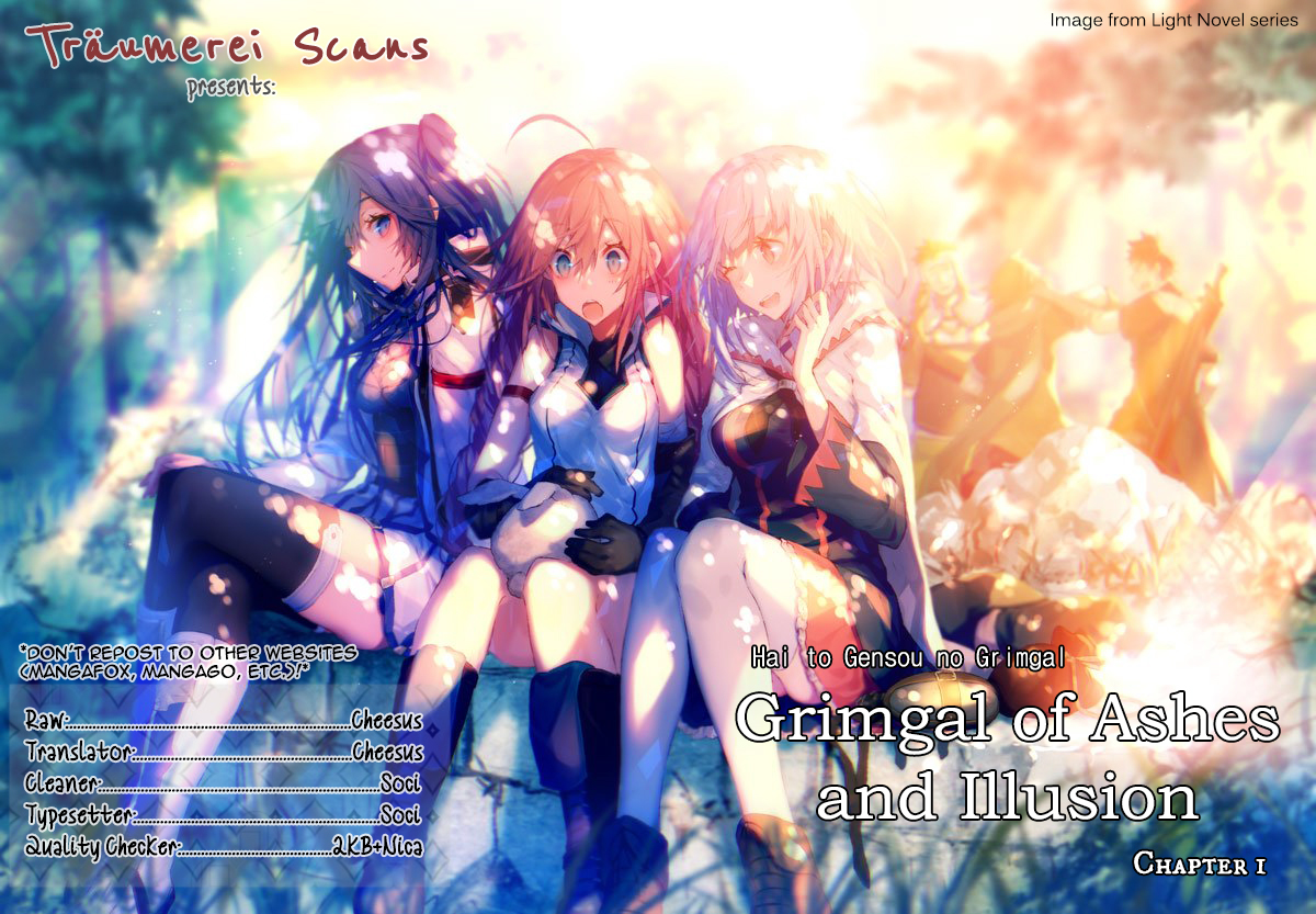 Hai to Gensou no Grimgar 第1页