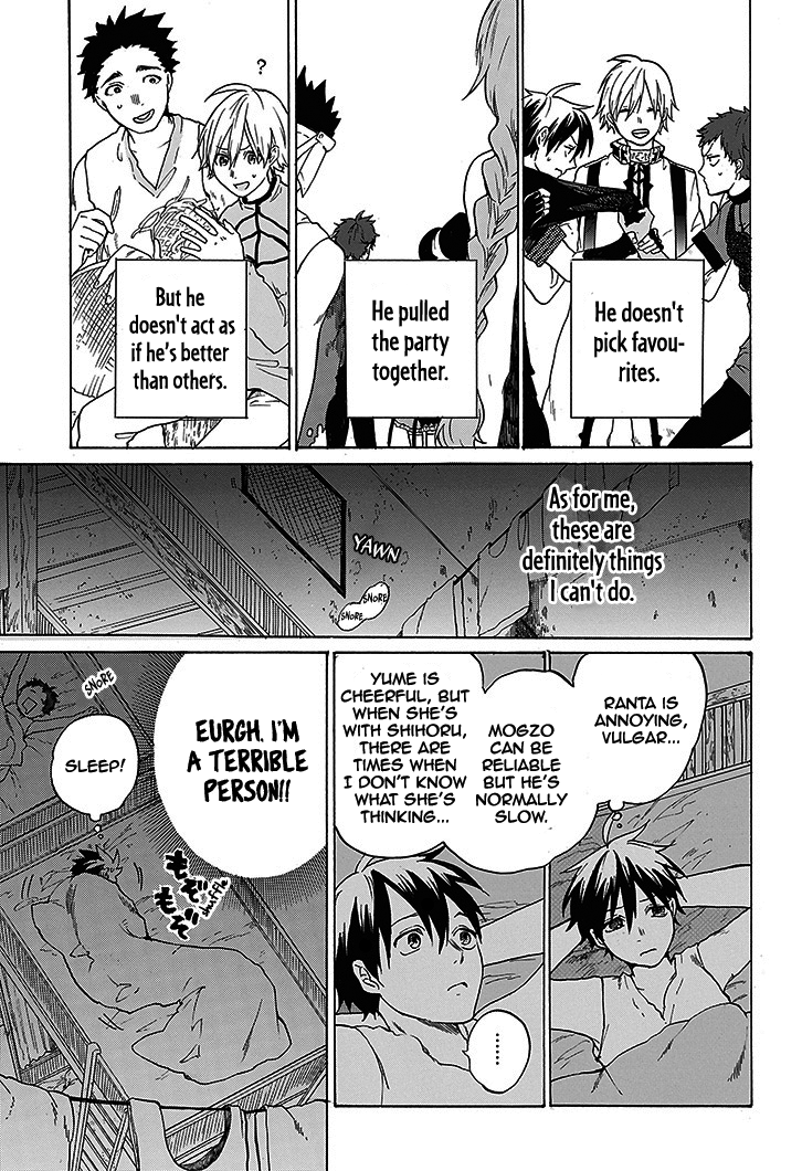 Hai to Gensou no Grimgar level. 1 - Lost and Out of Options 第17页