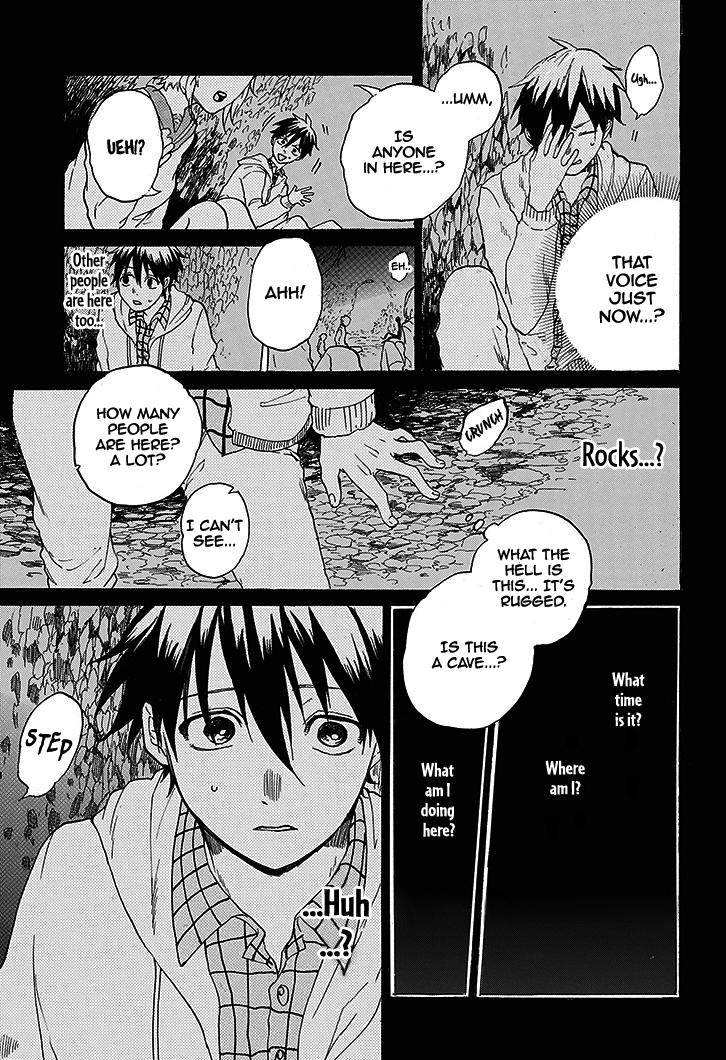 Hai to Gensou no Grimgar level. 1 - Lost and Out of Options 第21页