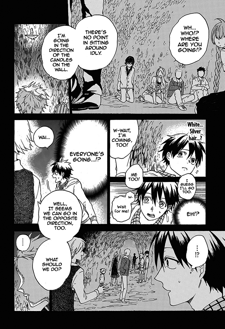Hai to Gensou no Grimgar level. 1 - Lost and Out of Options 第22页