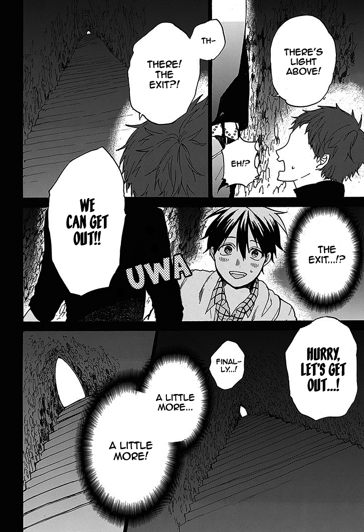 Hai to Gensou no Grimgar level. 1 - Lost and Out of Options 第24页