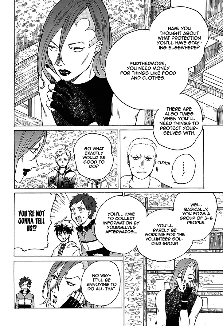 Hai to Gensou no Grimgar level. 1 - Lost and Out of Options 第54页
