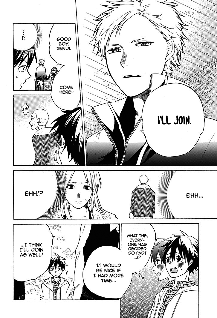Hai to Gensou no Grimgar level. 1 - Lost and Out of Options 第56页