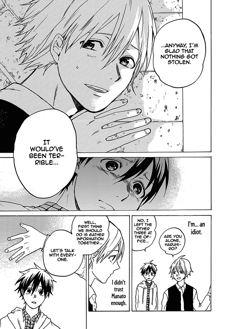 Hai to Gensou no Grimgar level. 1 - Lost and Out of Options 第79页