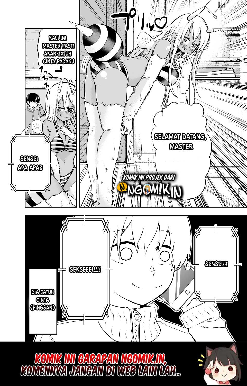 A Slave Who Wants to Do Perverted Things With Her Master Vol. 1 Ch. 5 第6页