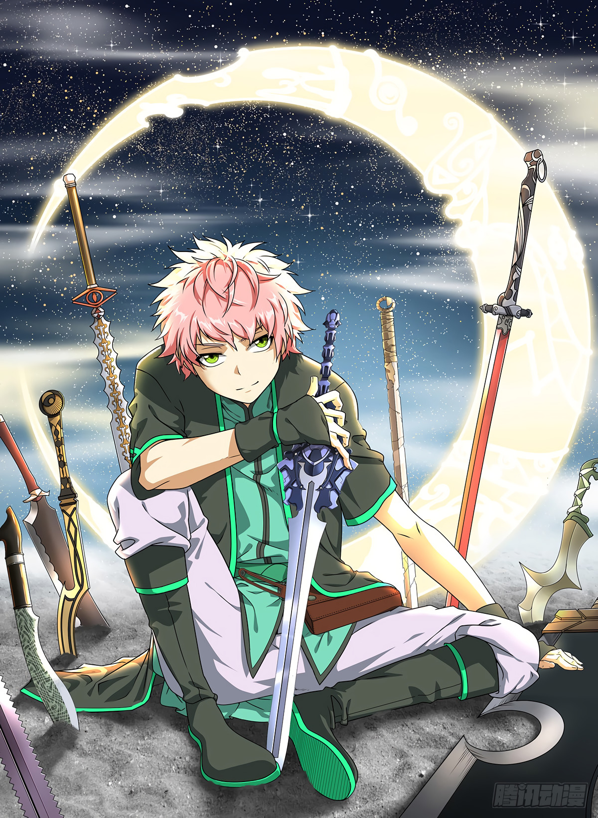 Micah: The Blade 第2页
