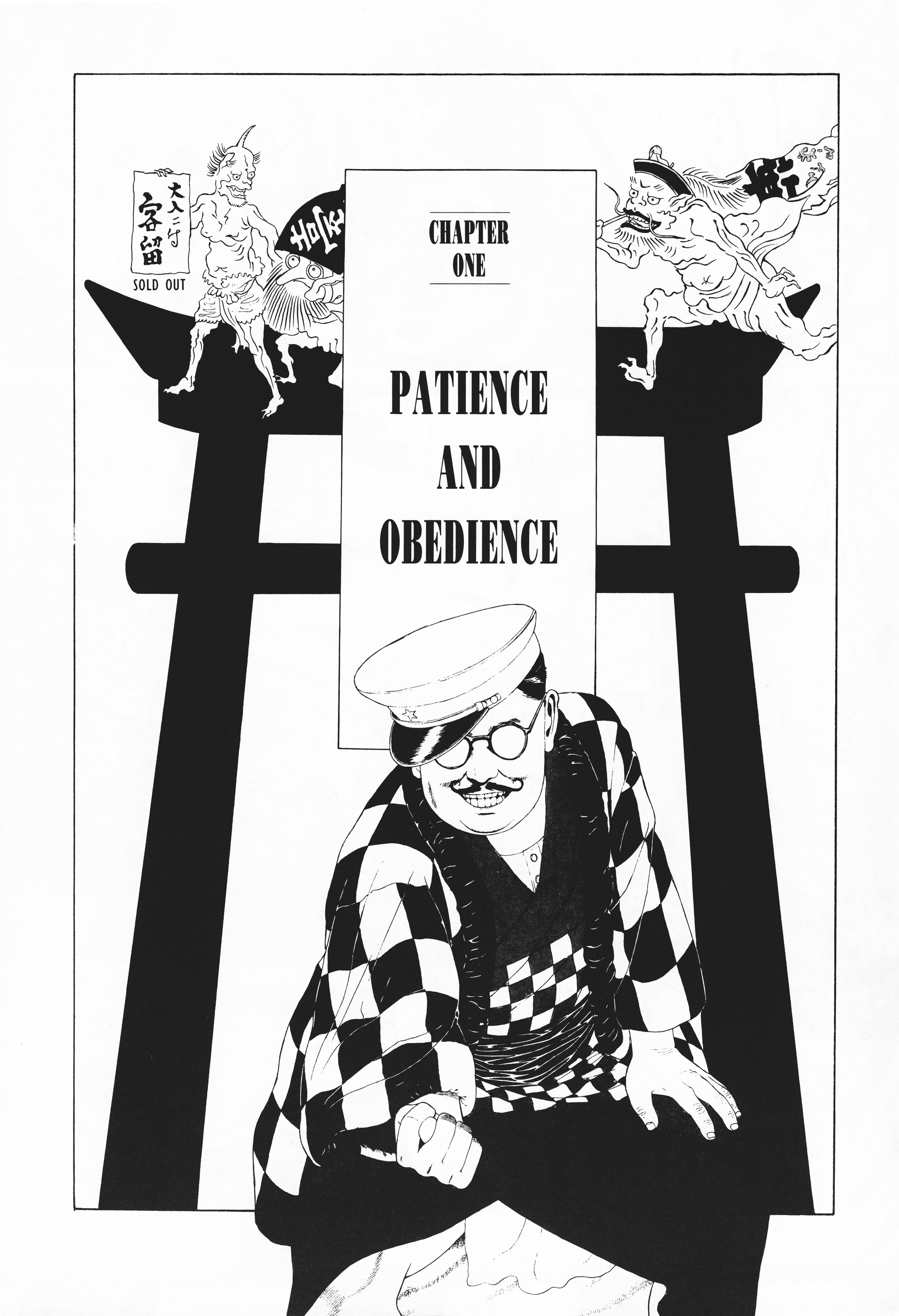 Mr. Arashi's Amazing Freak Show Patience and Obedience 第5页