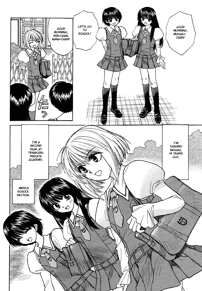 Mizuho Ambivalent Vol. 1 Ch. 1 第10页
