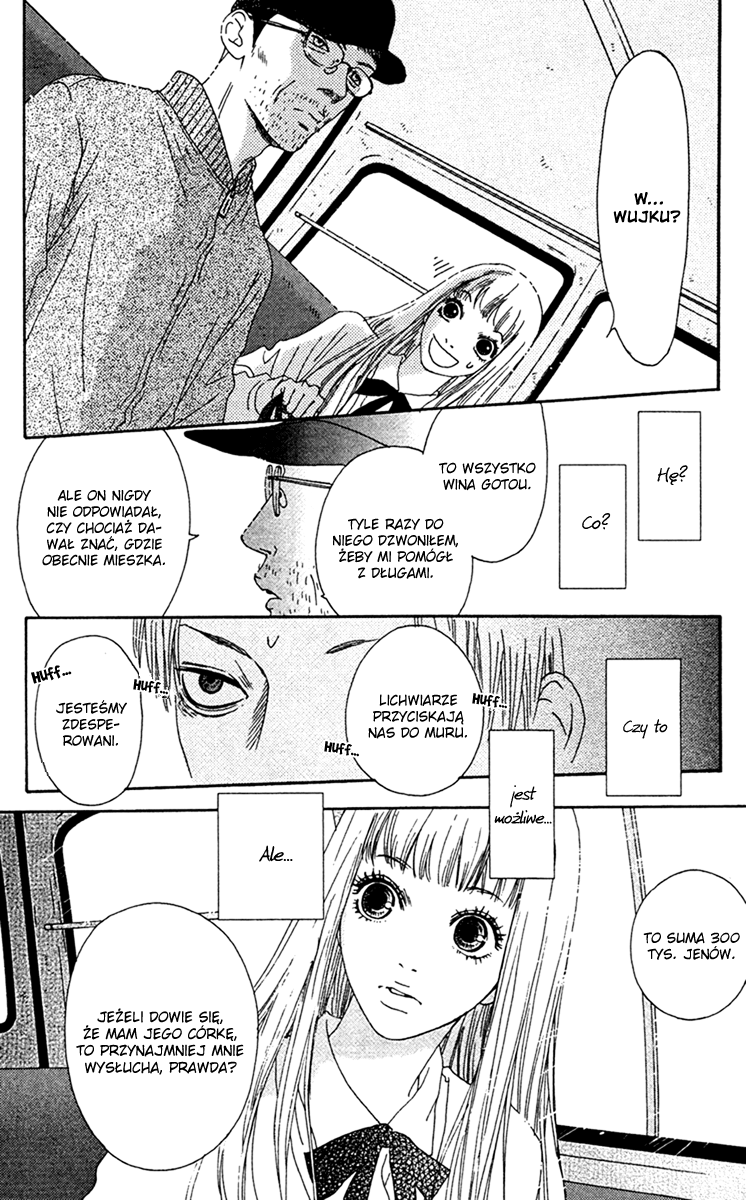Bitou Lollipop Vol. 2 Ch. 5 第11页
