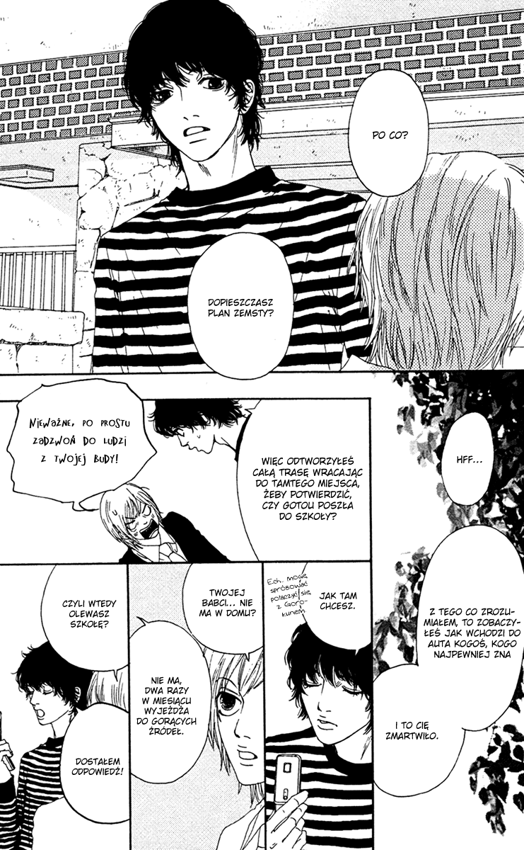 Bitou Lollipop Vol. 2 Ch. 5 第14页