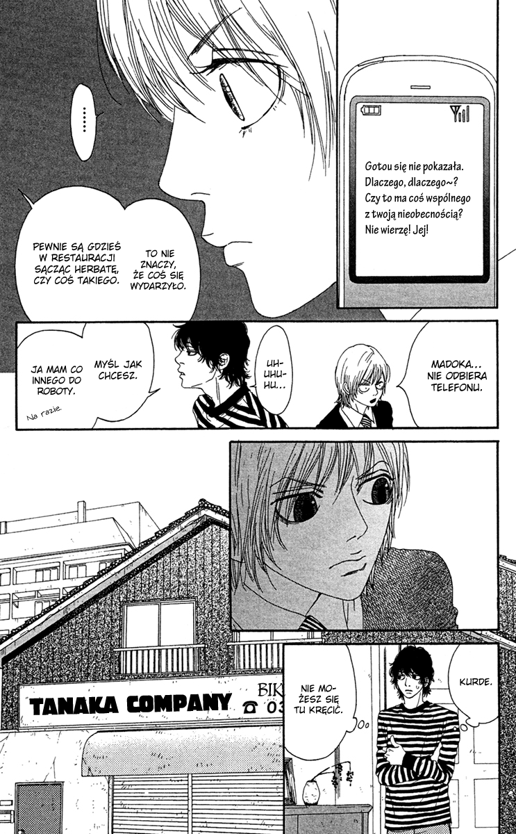 Bitou Lollipop Vol. 2 Ch. 5 第15页