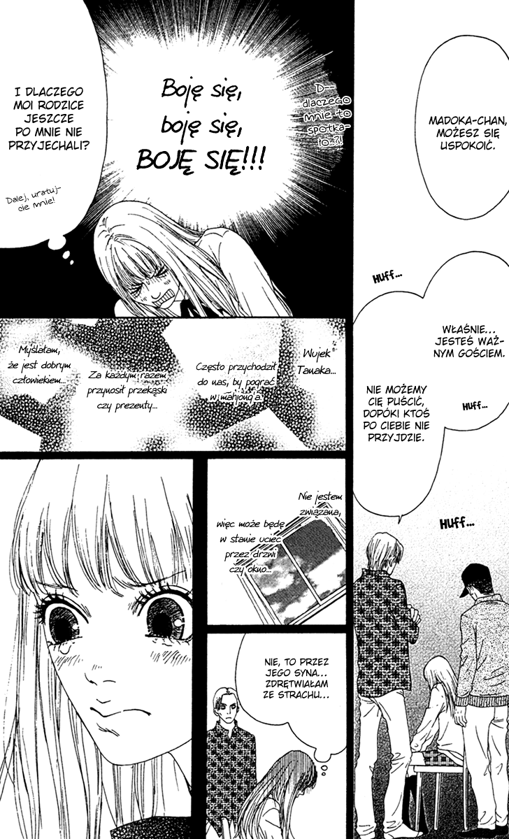 Bitou Lollipop Vol. 2 Ch. 5 第18页